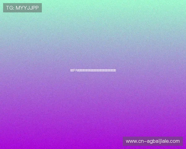 体验PA真人网丰富的真人游戏内容开启全新娱乐互动的精彩旅程