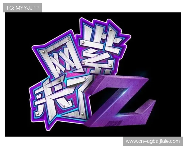 最受欢迎的真人视讯官方网站推荐，安心娱乐平台值得信赖的优质选择