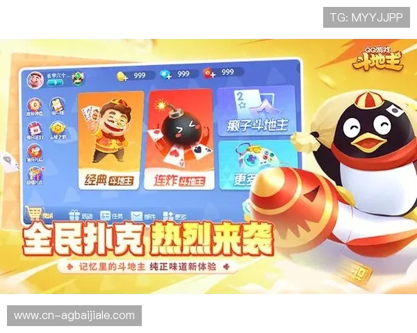 百家樂對子規則全攻略，让你在游戏中准确识别对子牌赢得更多机会