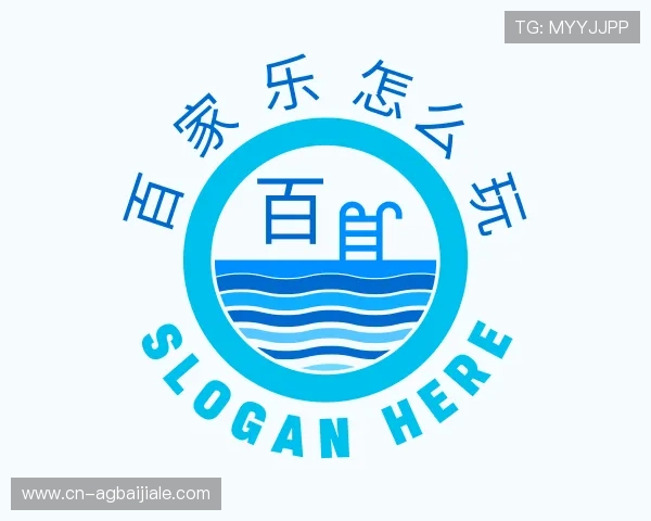 了解百 家 乐游戏